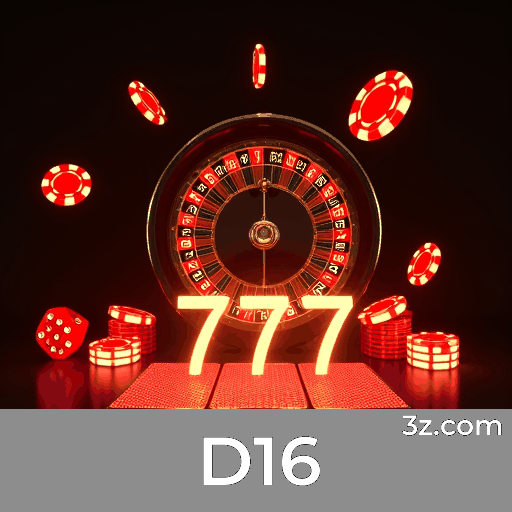 D16 Logo