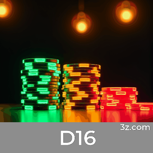 D16 Logo