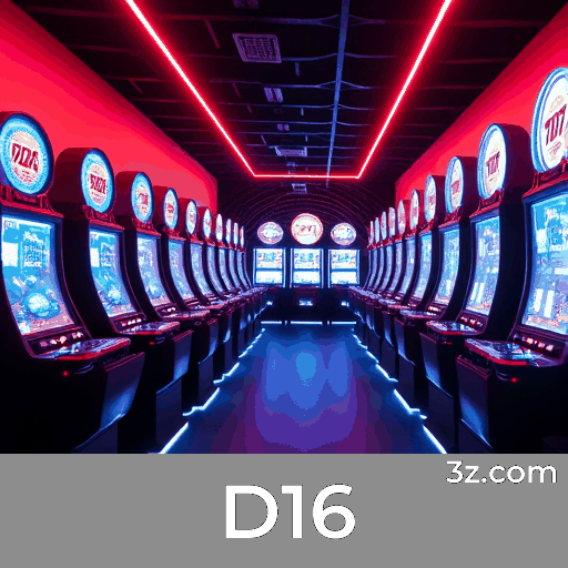 D16 Logo